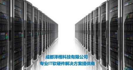 戴爾PowerVault MD3620F存儲設備 高效配置與成都市場報價68300元分析