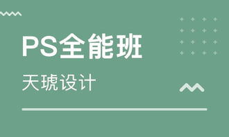重慶廣告設(shè)計(jì)學(xué)習(xí)及代理代辦服務(wù)全解析